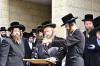 פולע גאלעריע : מסע הלוי' פון הגה"צ אב"ד מאקאווא אלעד זצ"ל 