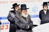 פולע גאלעריע : מסע הלוי' פון הגה"צ אב"ד מאקאווא אלעד זצ"ל 