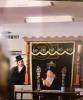 הרה"ג רבי שמואל ראזענגארטן ראש ישיבה דחסידי בעלזא זצ"ל למנוחות