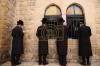 א בליק אויף די פארשפארטע וועגן אויפן וועג קיין מירון 