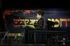 פולע גאלעריע: צענטראלע הדלקה פון כ"ק אדמו"ר מבויאן שליט"א אין מירון