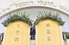 ערב יו"ט שבועות תש"פ אין בני ברק 