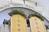 ערב יו"ט שבועות תש"פ אין בני ברק 