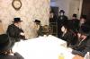 Main image for שמחת הווארט לבן הגה"צ רבי אלימלך בידערמאן שליט"א עב"ג נכדת כ"ק אדמו"ר מפיטסבורג שליט"א 