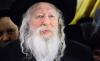 Main image for ביים אדורך גיין וואנטשן א גוטע וואך פאר כ"ק אדמו"ר מגור שליט"א 