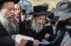 Main image for חאלקא פון נכד הגה"צ רבי אלימלך בידערמאן שליט"א 