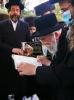 Main image for המשפיע הגרי"מ ערלאנגער שליט"א איז זיך משתתף ביי א חופה פון א חסיד 