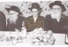 יארצייטן- כ"ק אדמו"ר הלב שמחה מגור זצ"ל חלק א 