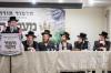 היסטארישע 'מעמד היסוד' אין סטעטן איילענד צום עפענונג פון די ערשטע חסידישע תלמוד תורה אין שטאט: תלמוד תורה צאנז