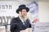 היסטארישע 'מעמד היסוד' אין סטעטן איילענד צום עפענונג פון די ערשטע חסידישע תלמוד תורה אין שטאט: תלמוד תורה צאנז