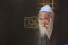 Main image for כ"ק אדמו"ר מתולדות אהרן שליט"א אויף אפרוה אין צפת 