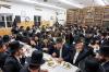 סעודת הילולא פון הרה"ק מקראסנא זצ"ל ביי כ"ק אדמו"ר מכוונת הלב שליט"א 