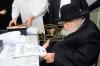 מרן שר התורה הגר"ח קנייבסקי שליט"א בתפילת יום כיפור קטן ערב ר"ח אב 