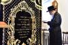 כ"ק אדמו"ר מלעלוב שליט"א אין צפת 