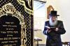 כ"ק אדמו"ר מלעלוב שליט"א אין צפת 