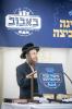 סיום מסכת חגיגה במסגרת שיעורי תורה דביהמ"ד באבוב שיעור פון הרה"ג ר' שלמה  קאנבלעך שליט"א 