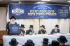 סיום מסכת חגיגה במסגרת שיעורי תורה דביהמ"ד באבוב שיעור פון הרה"ג ר' שלמה  קאנבלעך שליט"א 