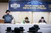 סיום מסכת חגיגה במסגרת שיעורי תורה דביהמ"ד באבוב שיעור פון הרה"ג ר' שלמה  קאנבלעך שליט"א 