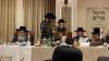 Main image for שמחת הבר מצוה פון נכד כ"ק אדמו"ר מסאטמאר שליט"א 