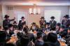 מסיבה לטובת מוסדות סאטמאר לעיקוואוד בבית הרה"ח ר' משה נפתלי וואלדמאן הי"ו בלאק שעלדרינג