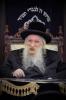 Main image for מעמד פתיחת הזמן בשיבה קטנה טשארנאביל אשדוד