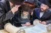 Main image for הכנס"ת צו ביהמ"ד כליל תפארת סקולען 
