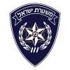 Main image for די רשעותדיגע ציוניסטישע פאליציי ביים צושטערן א חתונה ביי איינעם אינדערהיים 