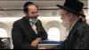 Main image for כ"ק אדמו"ר מוויזניץ שליט"א אויפן פליגער אויפן וועג קיין ניו יארק 