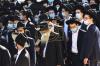 לוי' פון הגר"י גורטמאן זצ"ל משגיח ישיבה לצעירים פאנאוויטש