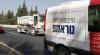 Main image for א טראמפ קאר ראלי אין ארץ ישראל 