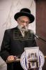 מסיבה לטובת החזקת בית המדרש חסדי אברהם ד'היבנוב