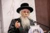 מסיבה לטובת החזקת בית המדרש חסדי אברהם ד'היבנוב