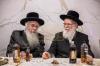 מסיבה לטובת החזקת בית המדרש חסדי אברהם ד'היבנוב
