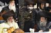 שמחת אירוסי פון נכדת כ"ק אדמו"ר מצאנז שליט"א בת בנו הגה"צ רבי יוסף משה דוב הלברשטאם שליט"א ראש ישיבת צאנז 