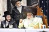 שמחת אירוסי פון נכדת כ"ק אדמו"ר מצאנז שליט"א בת בנו הגה"צ רבי יוסף משה דוב הלברשטאם שליט"א ראש ישיבת צאנז 