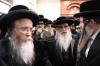 באזוך פון כ"ק אדמו"ר מצאנז שליט"א  בבית מדרשו בירושלים - צילום שמואל דריי