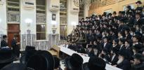 Main image for ערשטע חנוכה ליכט ביי כ"ק אדמו"ר מסדיגורא ירושלים שליט"א 