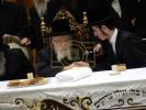 שמחת האירוסין פון נכדי כ"ק אדמו"ר מסקווירא שליט"א 