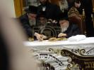 שמחת האירוסין פון נכדי כ"ק אדמו"ר מסקווירא שליט"א 