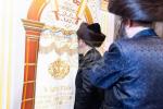 הכנסת ספר תורה צום בית המדרש תולדות אהרן אין לאנדאן 