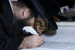 הכנסת ספר תורה צום בית המדרש תולדות אהרן אין לאנדאן 