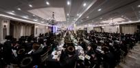 סעודת הודאה כ"א כסלו אין קהל יטב לב ד'סאטמאר אין קרית יואל