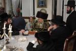 Main image for חנוכה בחצר הקודש חוסט 