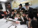מעמד חנוכת הבית לרגל הרחבת בית המדרש וויזניץ אין אלעד 