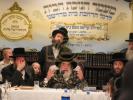 מעמד חנוכת הבית לרגל הרחבת בית המדרש וויזניץ אין אלעד 