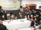 מעמד חנוכת הבית לרגל הרחבת בית המדרש וויזניץ אין אלעד 