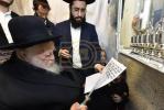 ימי החנוכה ביי מרן שר התורה הגר"ח קנייבסקי שליט"א