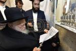 ימי החנוכה ביי מרן שר התורה הגר"ח קנייבסקי שליט"א