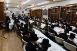 שמחת השבע ברכות פון בת הרה"ג ר' פישל לעווי שליט"א מנהל ישיבה קטנה וויען אין וויליאמסבורג