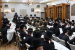 שמחת השבע ברכות פון בת הרה"ג ר' פישל לעווי שליט"א מנהל ישיבה קטנה וויען אין וויליאמסבורג